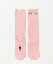 PETITE HAILEY- SAD HAPPY KNEEHIGH SOCKS