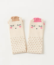 PETITE HAILEY- UNICORN KNEEHIGH SOCKS