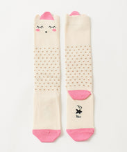 PETITE HAILEY- UNICORN KNEEHIGH SOCKS